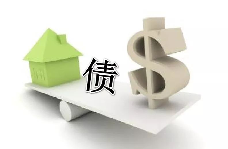 重庆应急借款
